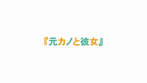 ancb002864