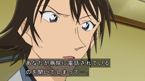 ancb03133