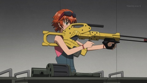 ANCB001628