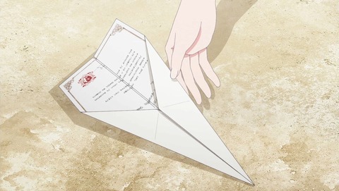 ancb000501