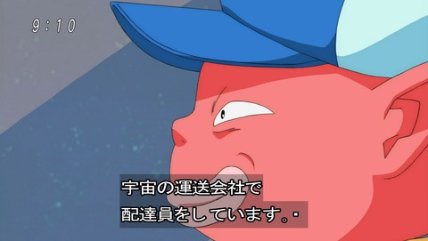 ancb01440
