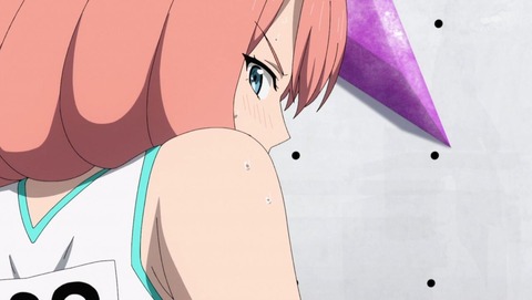 ancb001228