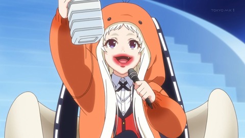 賭ケグルイ 第6話 感想 憧れは遠くとも歩み続けた先にある あにこ便 賭ケグルイ 第6話 感想 憧れは遠くとも歩み続けた先にある あにこ便