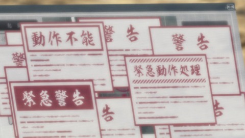 ancb04331