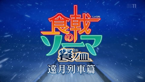 ANCB000205