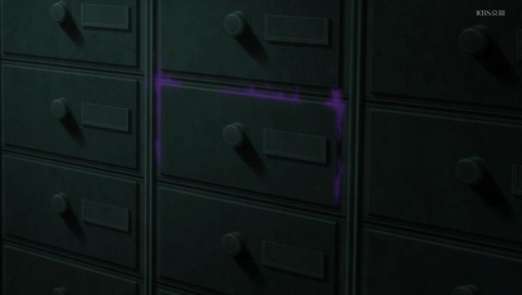 ANCB003254