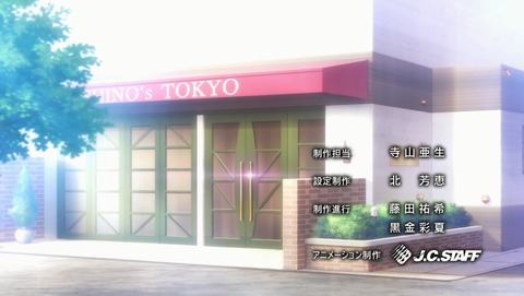 ANCB002999