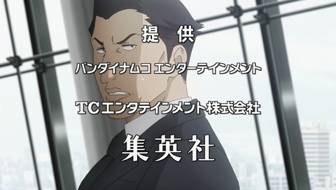 東京喰種:re 7話 感想 26