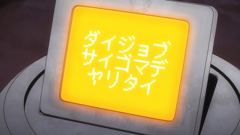 ancb00264