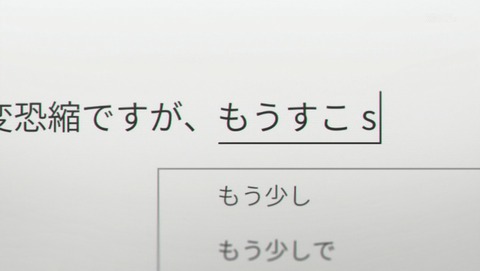 ANCB002165