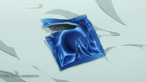 ancb00523