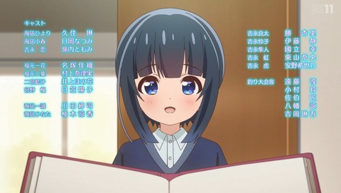 ANCB003068