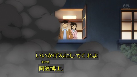 ancb04355
