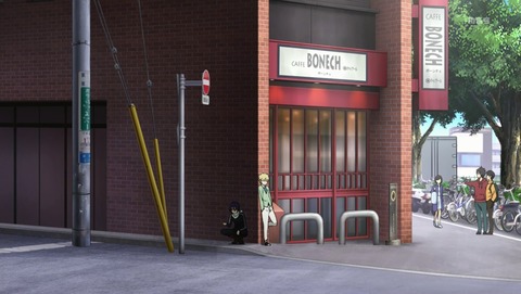 ANCB001775