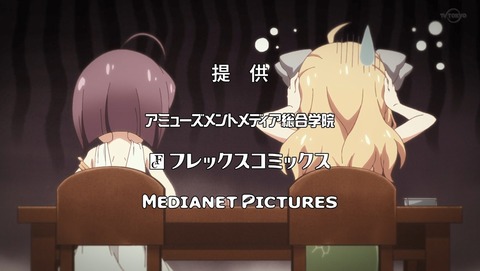 ANCB003521