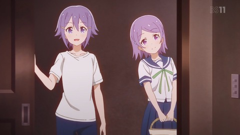 ANCB002111