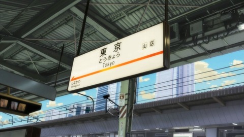 ancb01043