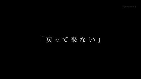ancb03907