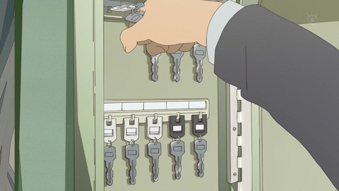 ancb002376