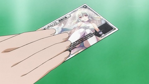 ANCB001653