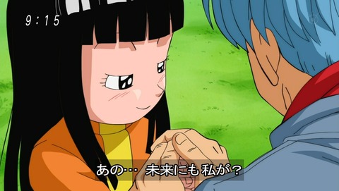 ドラゴンボール超 第51話 感想 複雑な三角関係w あにこ便 ドラゴンボール超 第51話 感想 複雑な三角関係w あにこ便