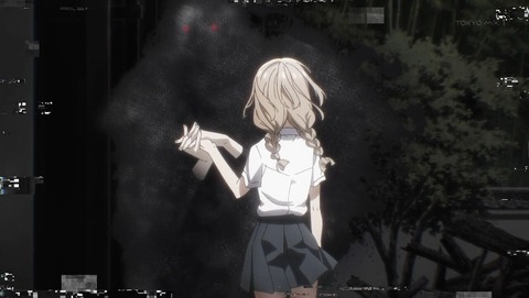 ancb001942