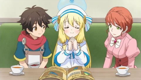 神達に拾われた男 7話 感想 0086