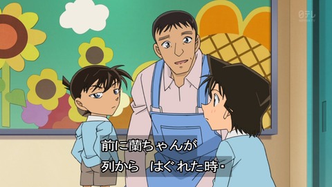 ancb03416