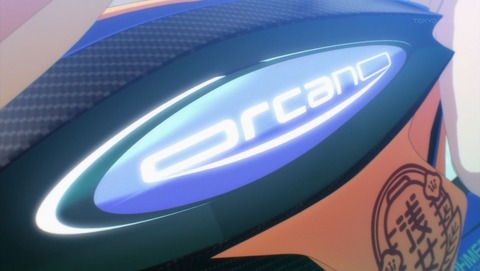 ancb001350