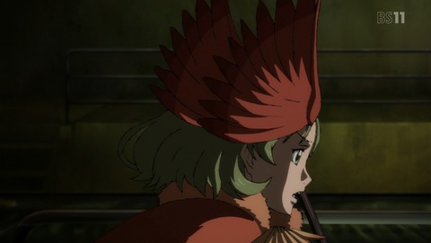ANCB002041