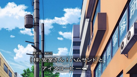 ancb03580