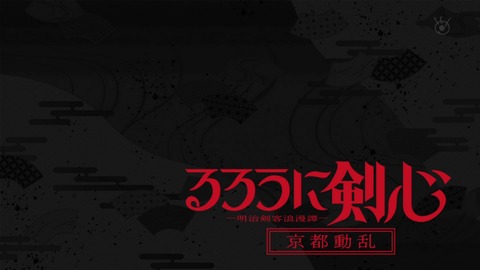ancb02254
