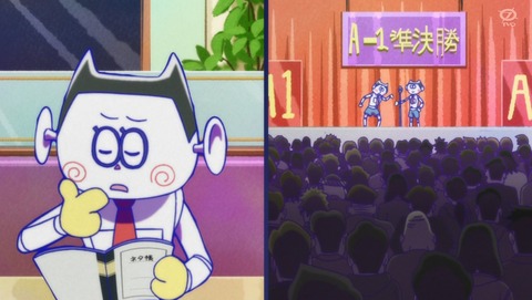 おそ松さん 3期 19話 感想 24