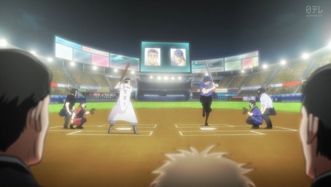 忍者と極道 第5話