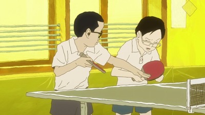 ピンポンのアクマ d0