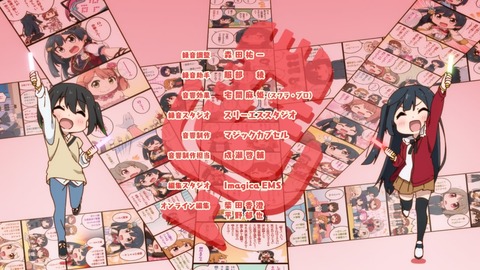 ancb00116