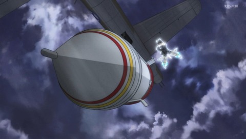 ANCB001843