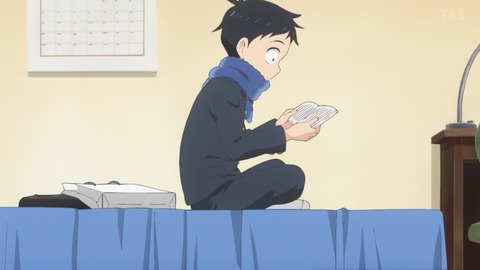 ancb00417