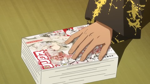 ancb00170