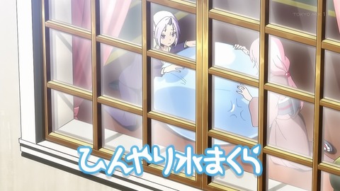 転スラ日記 3話 感想 039