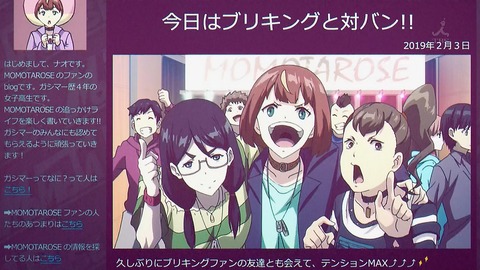 ancb00364