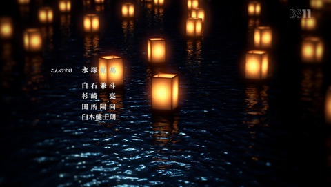ANCB005570