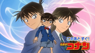 まじっく快斗1412 10話 3998