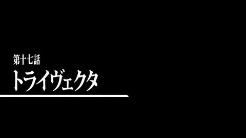 ANCB003647