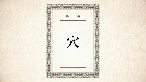 ancb003051
