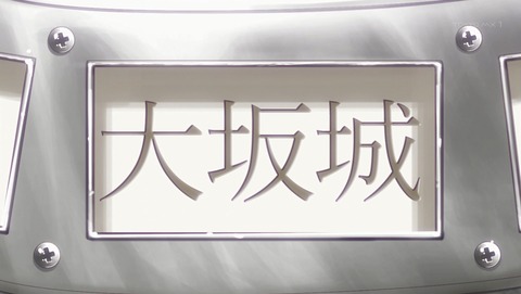 ANCB001620