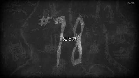 ANCB002940