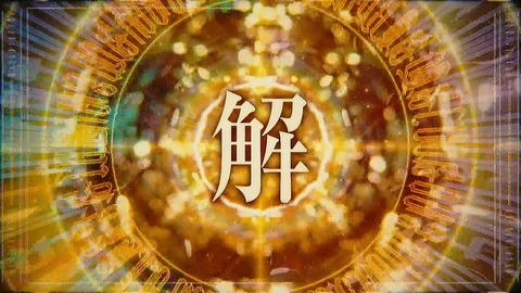 ancb00047