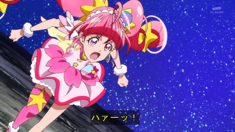 スタートゥインクル プリキュア 第31話 感想 まずは飯だ飯 スタプリ あにこ便 スタートゥインクル プリキュア 第31話 感想 まずは飯だ飯 スタプリ あにこ便
