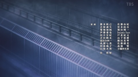 呪術廻戦 24話 感想 056